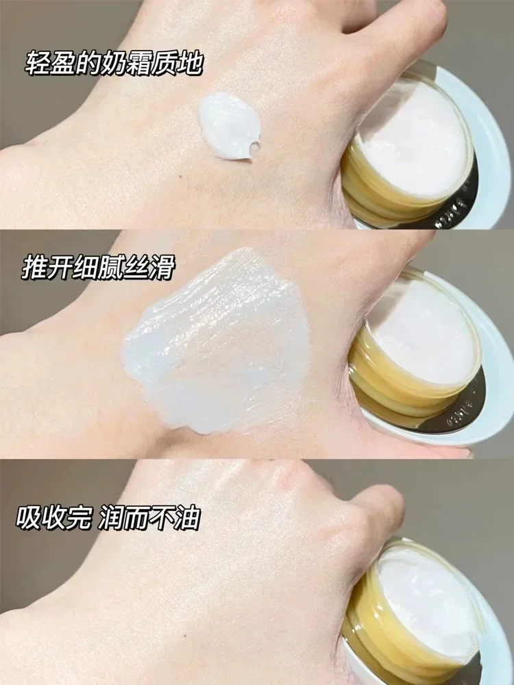 Крем для лица AFU Eleven Seeds укрепляющий против морщин старения увлажняющий продукт