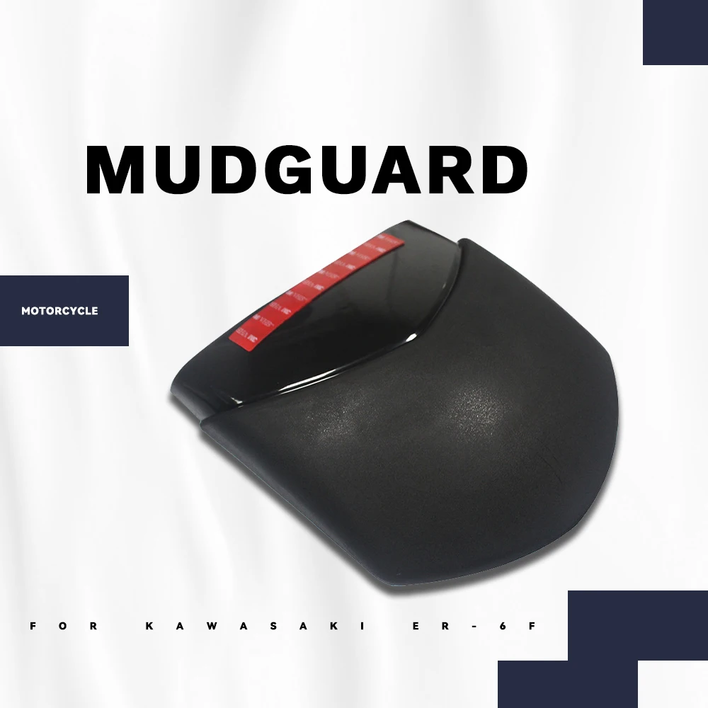 Мотоциклетные аксессуары удлиненный передний брызговик крыло задний удлинитель