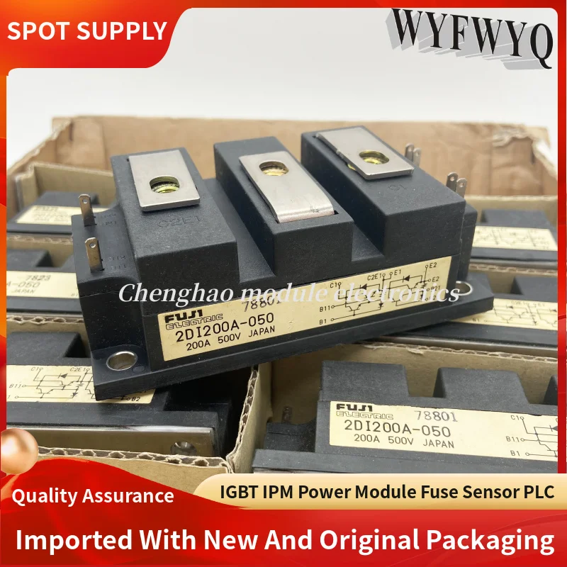 Модуль лифта 2DI300A-050 2DI300A-050E 300A500V, модуль лифта 2DI300A-050D 2DI300A-050E 2DI200A-050P 2DI240A-055 2DI300M-050