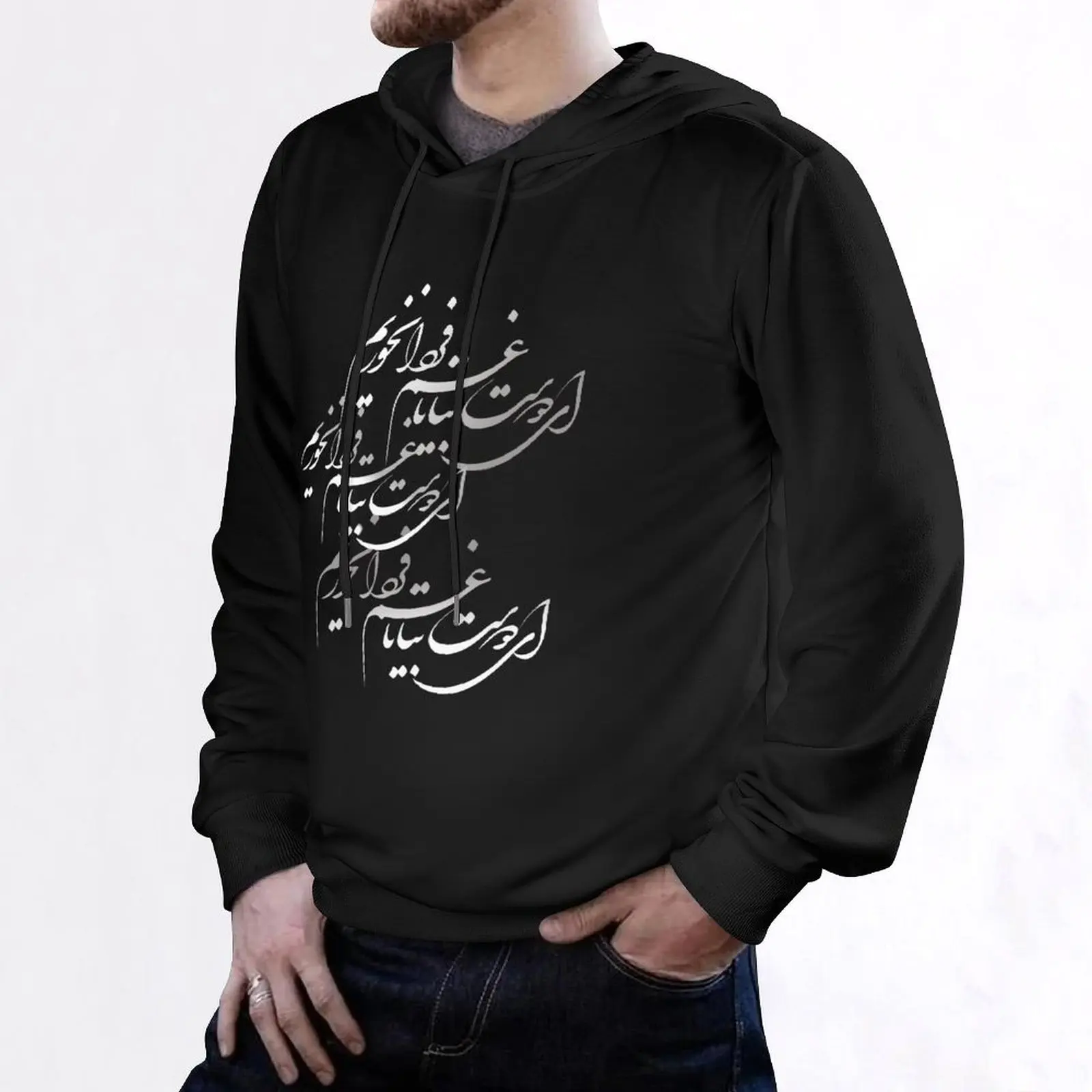 Kh Vissam's Calligraphy about Enjoying Life Пуловер с капюшоном осенние новинки одежда для мужчин