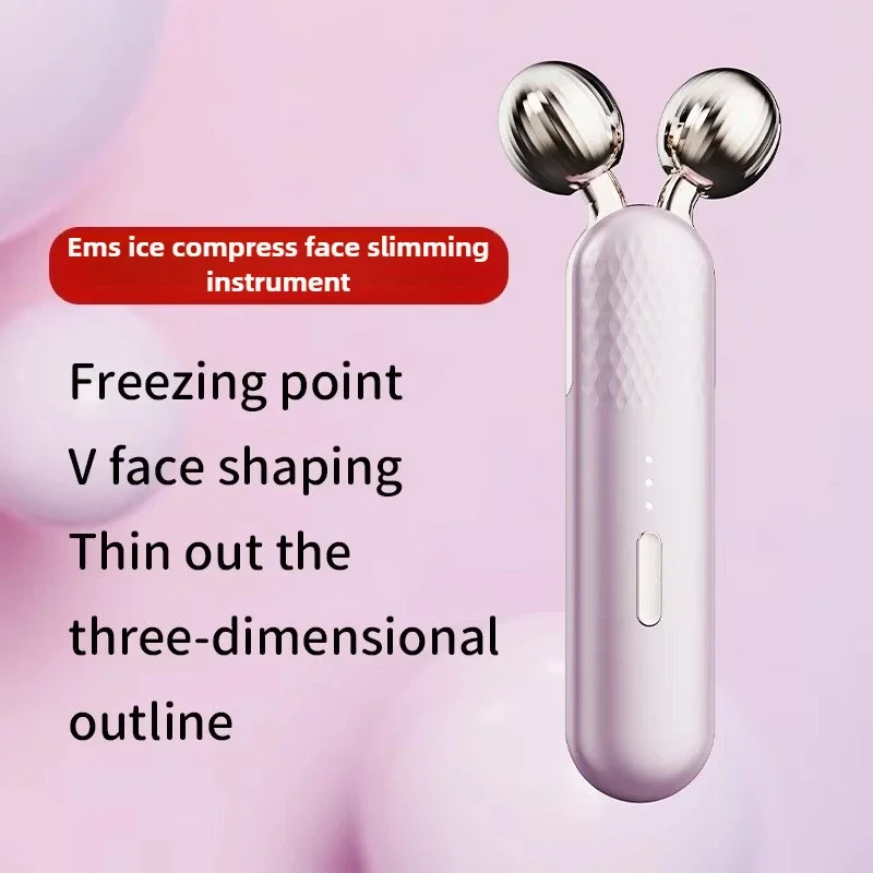 Портативный EMS ледяной компресс для домашнего использования косметическое