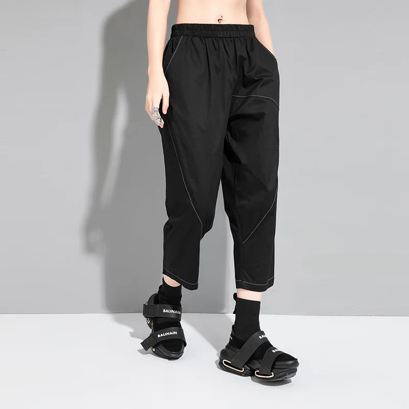

SuperAen 2022 Summer New Casual Loose Elastic Waist Black Ankle-Length Harem Pants Women