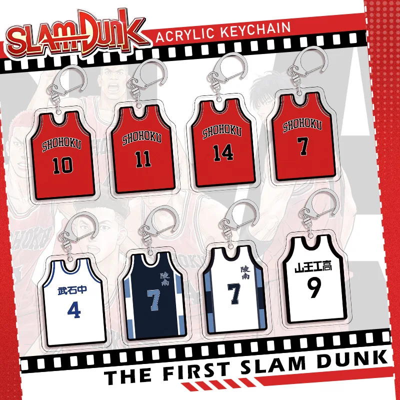 

Hot Japanese Anime Keychain Slam Dunk Jersey Peripheral Acrylic HD Keychain No.1-No.12