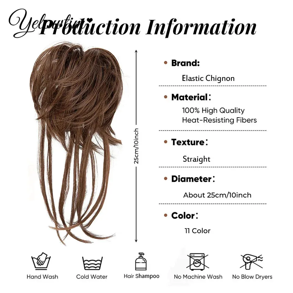 Синтетический высокотемпературный волосяной шиньон YELOWTIM девять цветов волос