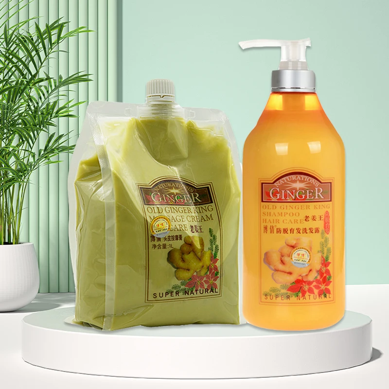 2 шт./лот профессиональный шампунь для волос с имбирем и набор кремов массажа кожи