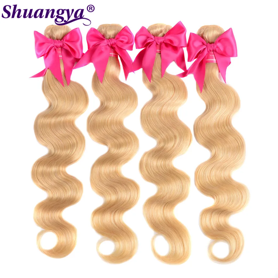 

613 Body Wave Bundles 3/4 Pcs Human Hair Extensions Blonde Hair Bundles Deals Indian Human Hair Weave Shuangya Hair Honey Blonde