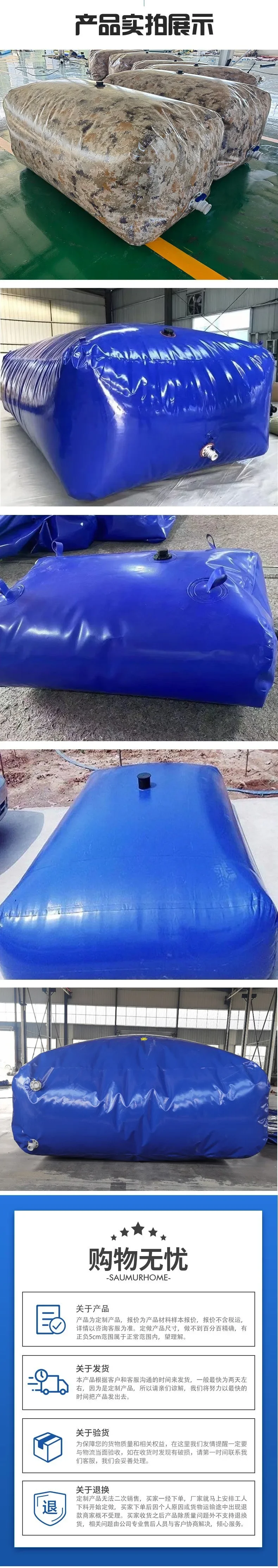 Оптовая продажа уличный складной мягкий контейнер для хранения мочевого пузыря