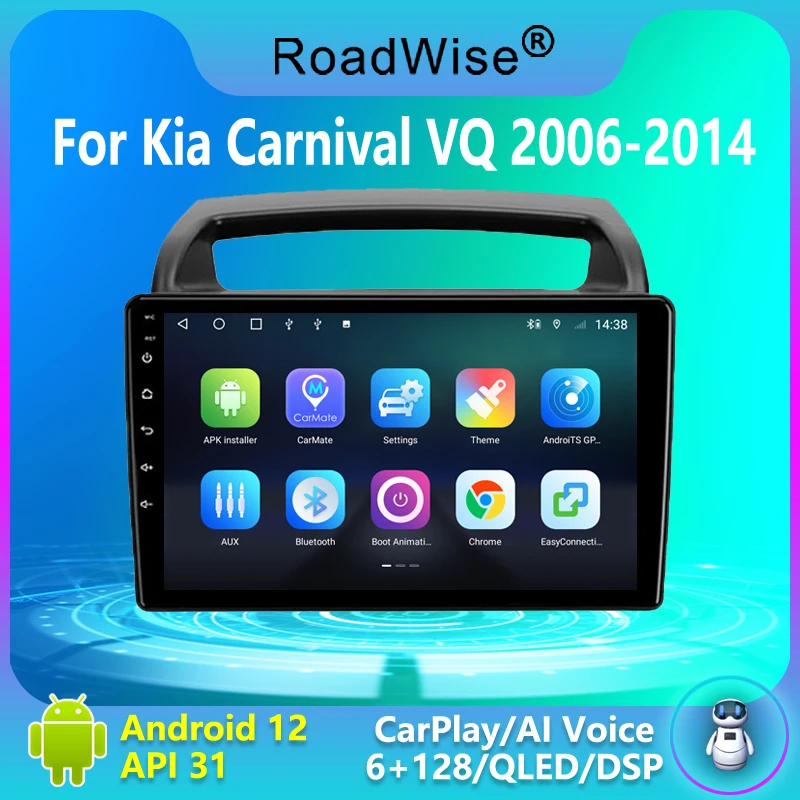 

Roadwise 2din Android 12 Car Radio Carplay Multimedia For Kia Carnival VQ 2006 - 2014 4G Wifi GPS Navi DVD BT Autoradio Stereo