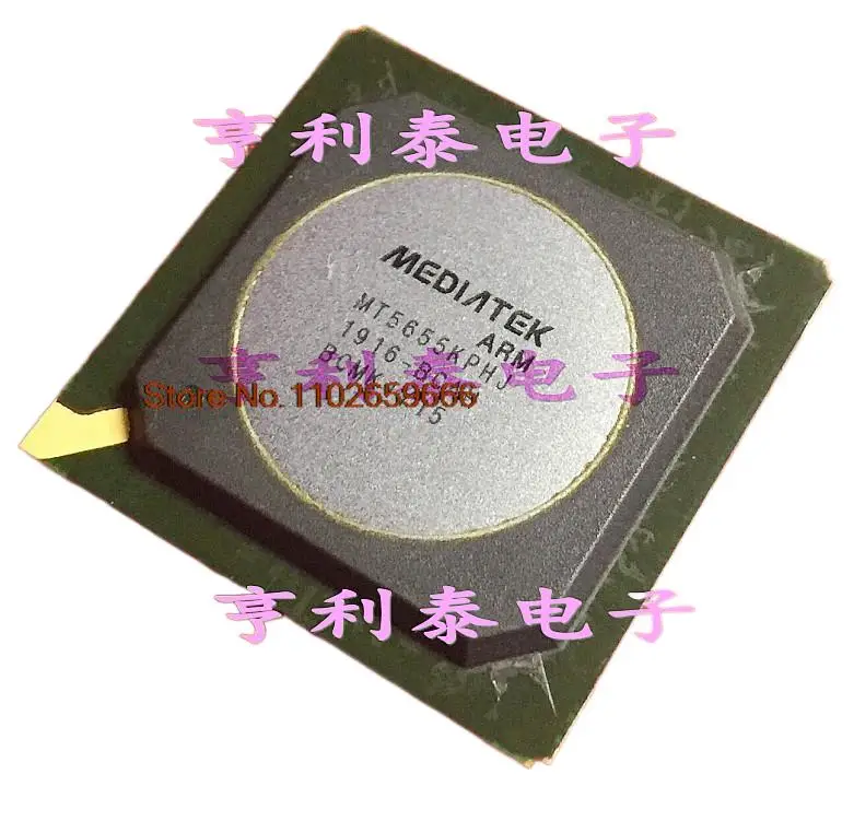 

MT5655KPHJ MT5655KPHJ-BCAH