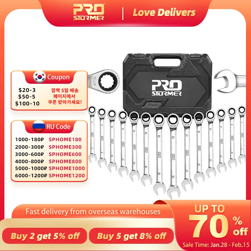 14-piece set multi-function tool ratchet wrench 6-19mm Chrome Vanadium Steel Ratchet Wrenches...