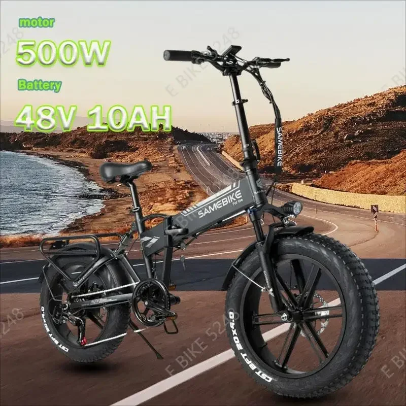 Электрический велосипед Samebike XWLX09 Складной снег 500 Вт 48 В 10 Ач Моторный горный 20