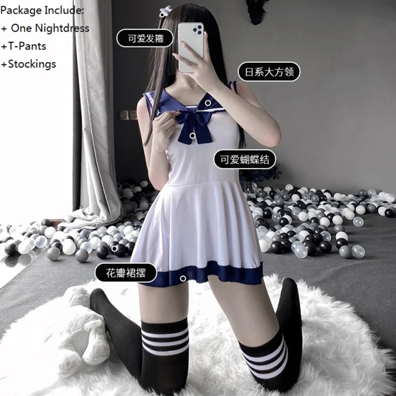 Эротический костюм в шотландскую клетку для женщин | Тематическая одежда и