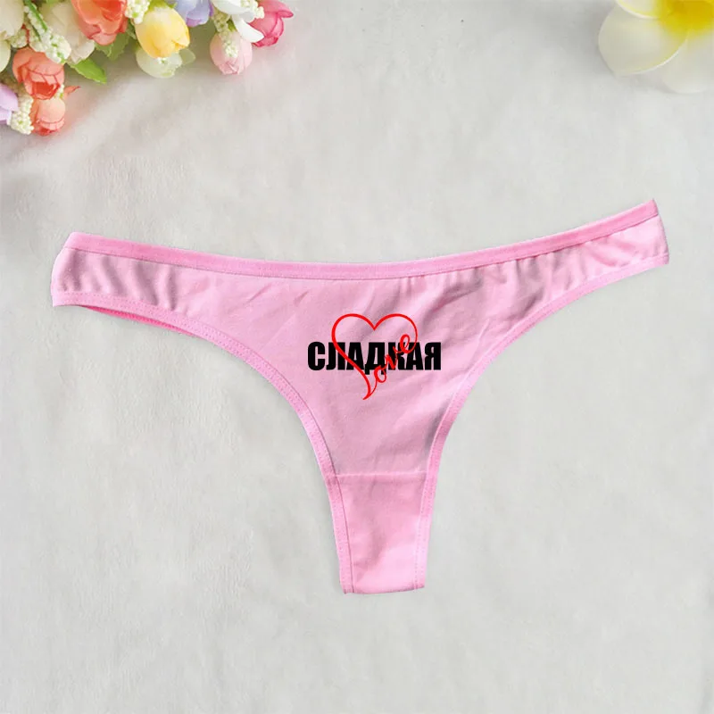 Женские хлопковые стринги нижнее белье сексуальное горячее женское с принтом