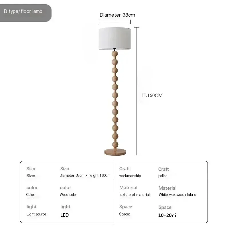 

Минималистичный деревянный художественный светодиодный торшер для гостиной, дивана, спальни, кабинета, атмосферный настольный светильник, декоративное освещение