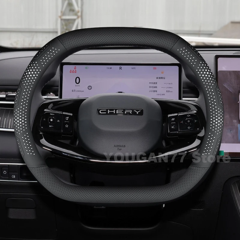

Кожаный чехол на руль для CHERY OMODA 7 2025, нескользящие накладки для интерьера автомобиля, аксессуары CHERY OMODA C7 2025