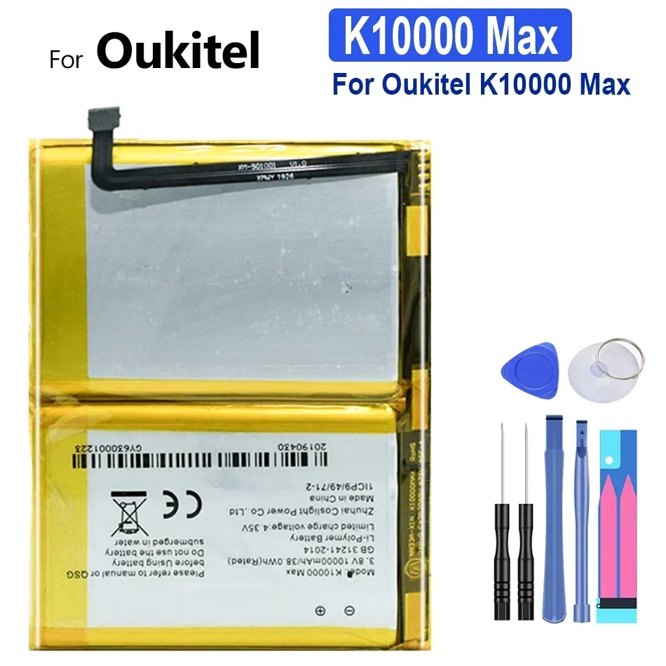 Аккумулятор для Oukitel C15 PRO/K3 Plus K3Plus/K6/K7/K10/K5000/K10000/K10000 Max/K10000 Pro/U15 pro U15pro U16 max U16max U18 WP2