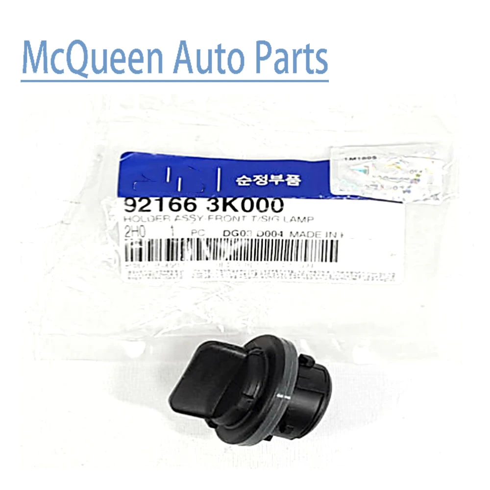 

Bulb Holder Assembly Front Turn Signal Lamp For Hyundai I30 sonata ioniq santa fe veracruz 921663K000 92166-3K000