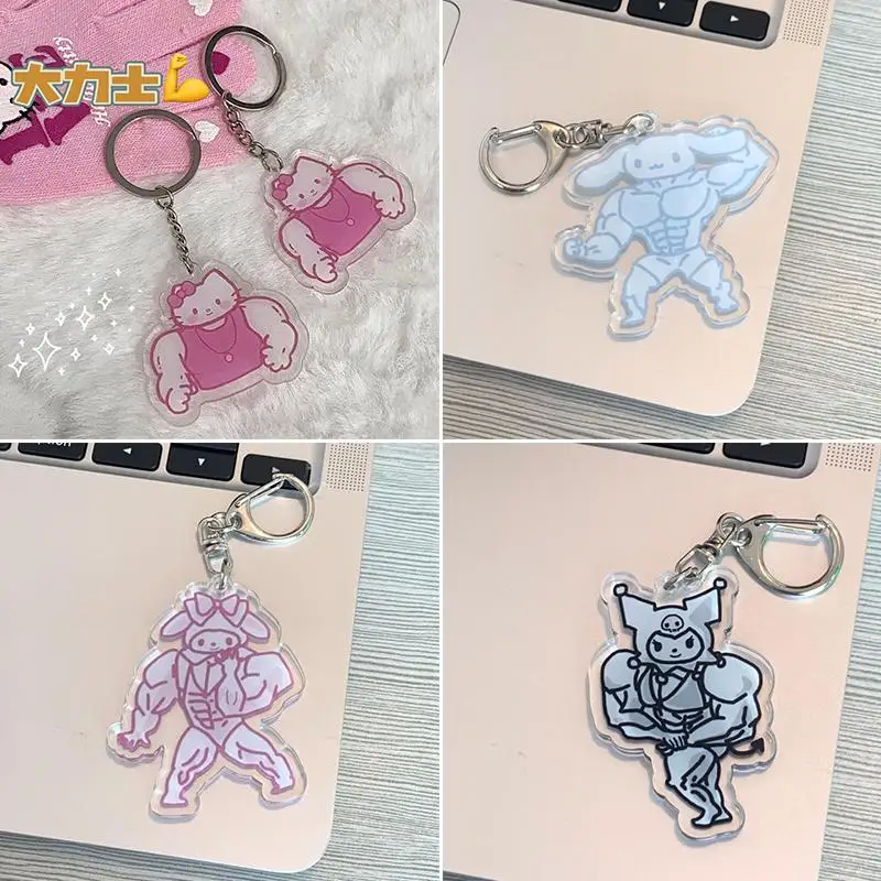 

Милый брелок для ключей из аниме Kuromi My Melody Cinnamoroll, мультяшный брелок для ключей мышц, подвеска для фитнеса, мачо, школьная сумка, подвеска, игр...