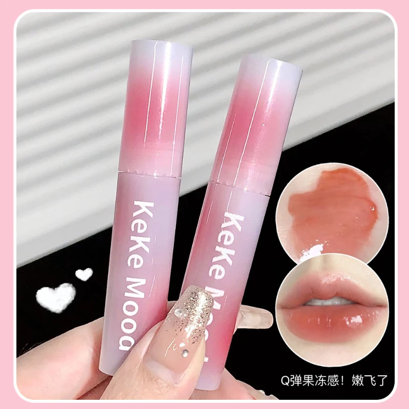 

KeKeMood The New Lip Frost Water Light Mirror Lip Glaze Moisturizing and Whitening is Not Easy to Stick to a Cup of Lip Gloss