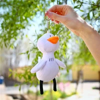 15cm childrens plush toy kawaii animal little white duck doll keychain pendant childrens birthday gift