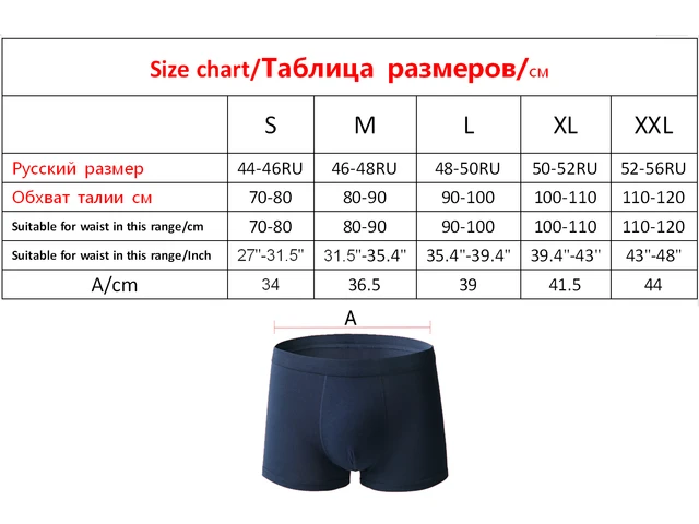 4Pcs Set Cotton Boxer Shorts Men Panties Underpants Male Underwear for Man Sexy Homme Boxershorts Box Hot Brand Lingerie Gay 2