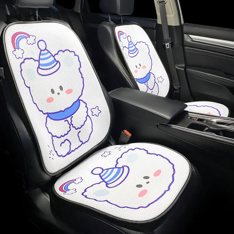 

2022 New Cartoon Bear Cute Four Seasons Universal Ice Silk Non-slip Protective Car Seat Cushion Cover