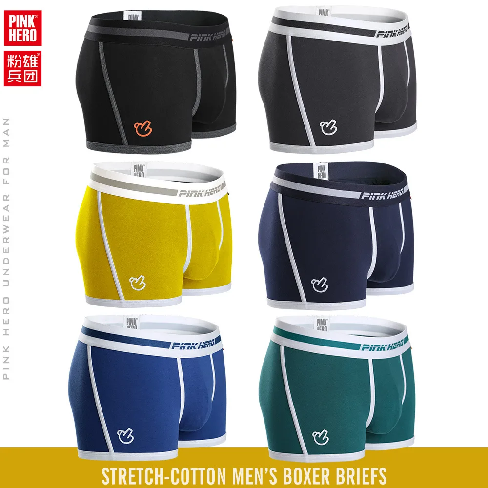 Модные мужские трусы PINK HERO удобное хлопковое нижнее белье для мужчин боксеры