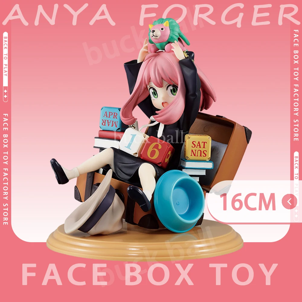 

Поддельная фигурка шпионской семьи, 16 см, искусственная фигурка, Коллекционная модель куклы, кавайное украшение для стола, игрушки в подарок