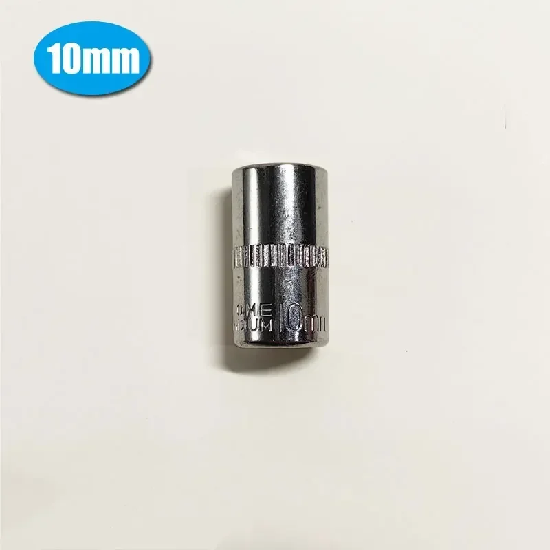 1 шт. 1/4 набор шестигранных головок, адаптер из хром-ванадиевой стали, глубокий торцевой ключ, втулка для храпового ключа, ручной инструмент для авторемонта