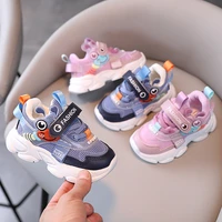 childhood cartoon animial pink baby shoes girls arch support blue boys chunky sneakers no smell new toddler running shoes f01241