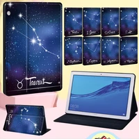 tablet case for huawei mediapad t3 8 010 9 6t5 10 10 1m5 lite 10 110 8lite 8 constellation pattern folio stand cover