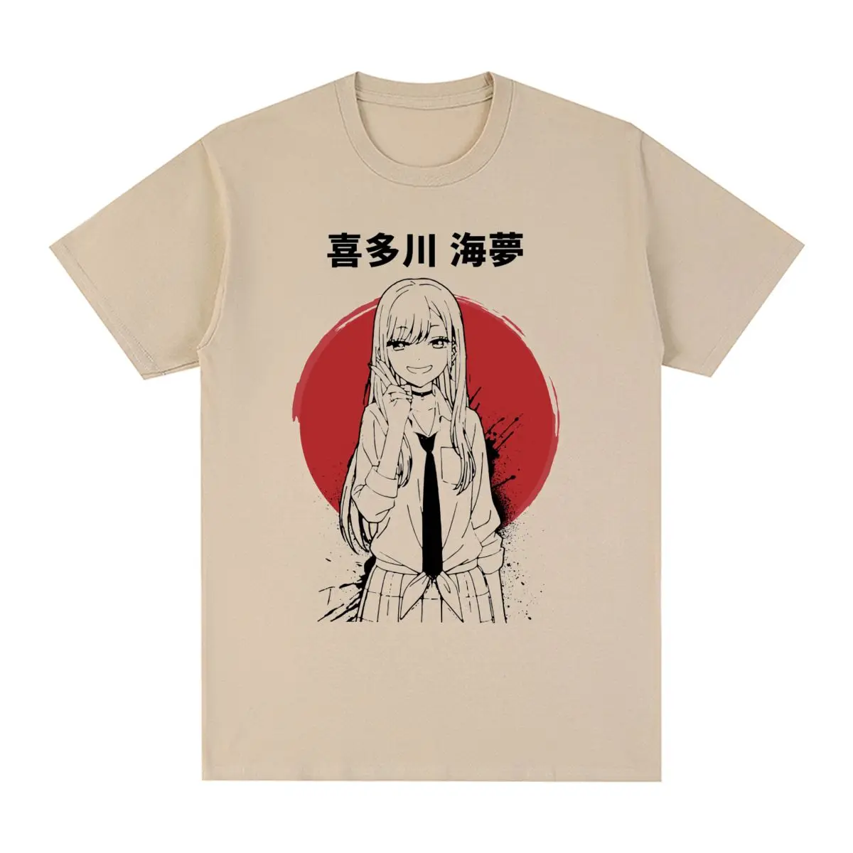 

Marin Kitagawa Vintage T-shirt Funny Anime My Dress Up Darling Harajuku Graphic Cotton Men T shirt New Tee Tshirt Womens Tops