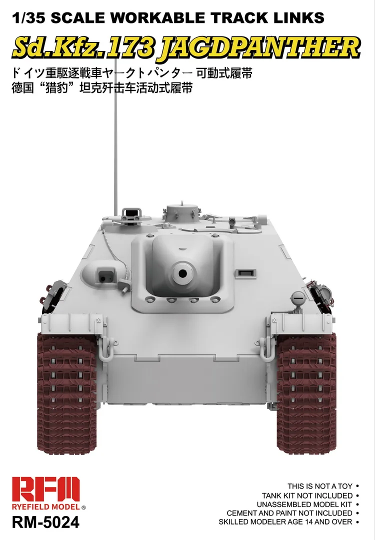 

[Ryefield Model] RFM RM-5024 1:35 Workable Track Links for Jagdpanther