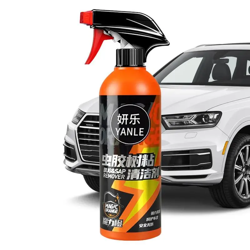 Glue Off Adhesive Remover Auto Glue Off Cleaner Spray Quick Cleaning Glue Removing Tool For Chewing Gum And Double-Sided Tape