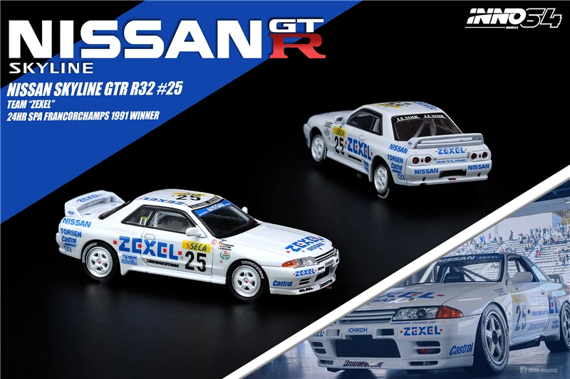 

INNO 1:64 NISSAN SKYLINE GTR R32 #25 модель автомобиля
