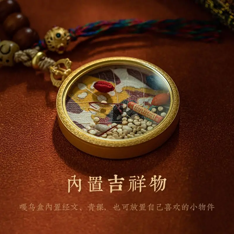 UMQ медная подвеска Zachilam