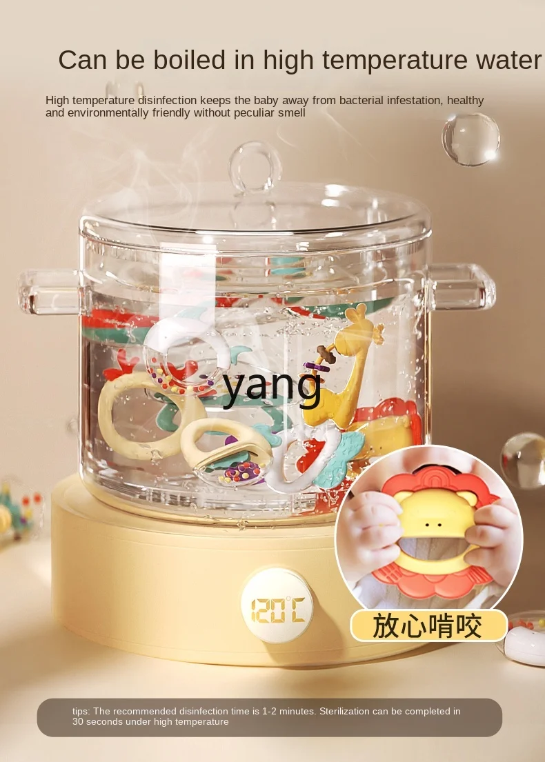 Детская игрушка LMM подарок для детей от 0 до 6 лет стандартная коробка 3 месяцев