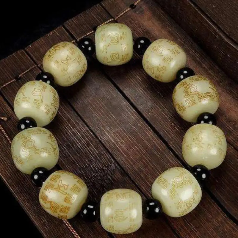 

Ancient Jades Bracelet Men Women Healing Jewelry Chinese Qing Dynasty Old Hetian Jade Nephrite Six-character Mantra Bracelets