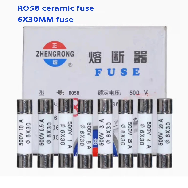 Плавкий предохранитель RO58 R058 500V 6x30mm 6*30 0.5A 1A 2A 3A 4A 5A 8A 10A керамическая трубка