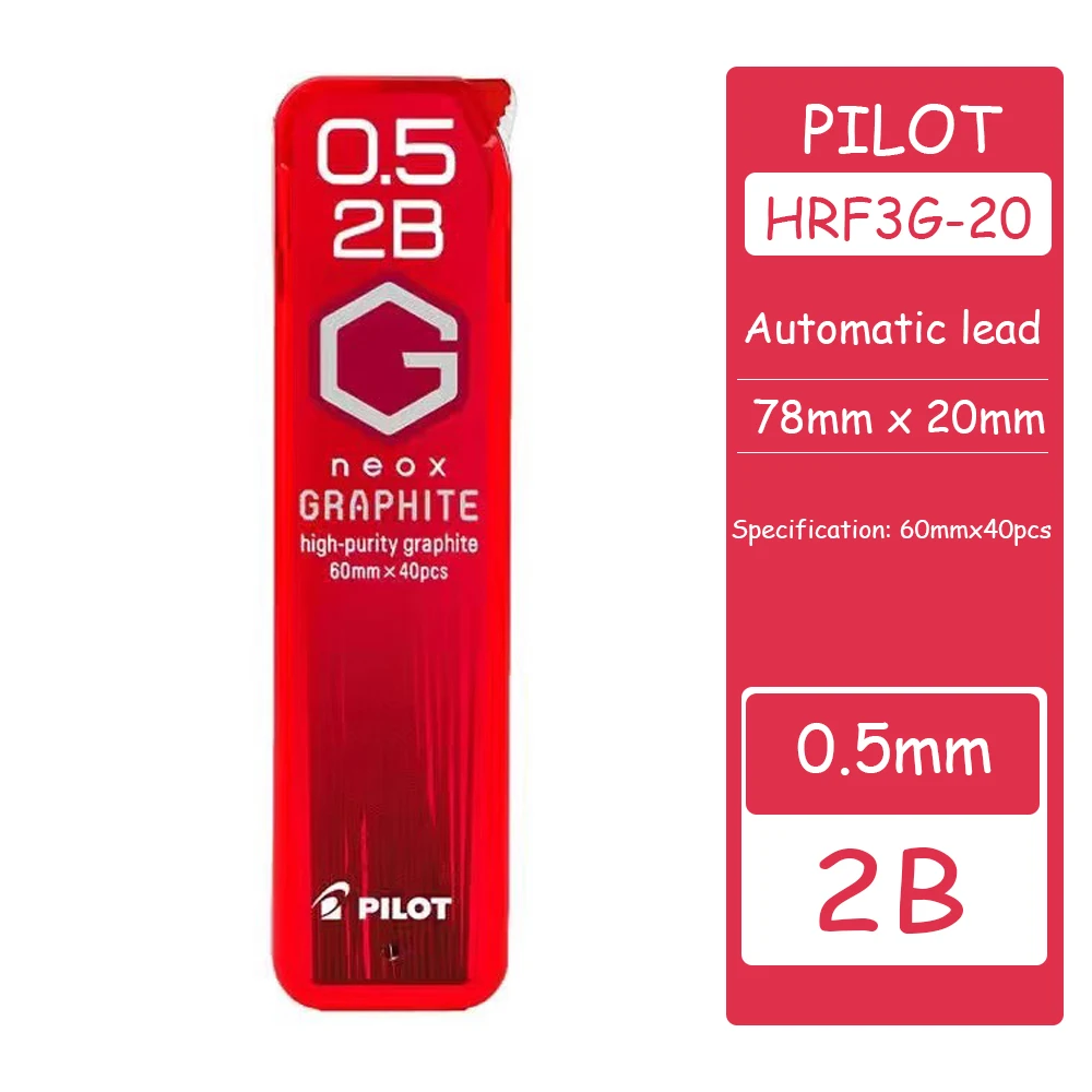 

Механический грифель Pilot HRF3G-20 0,5 HB