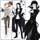 Наволочка для косплея аниме бродячие псы Dakimakura Ryunosuke Akutagawa, обнимающая подушка для тела, подушка Otaku Pilow