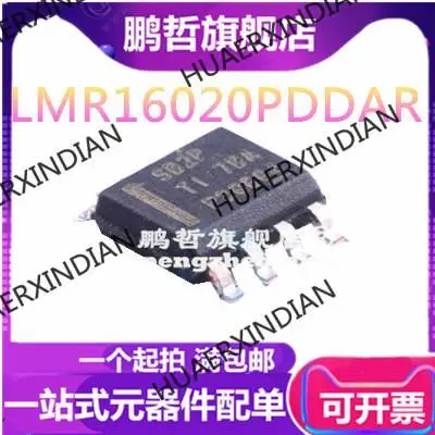 

10PCS New Original LMR16020PDDAR SOP8 LMR16020PDDA SB2P