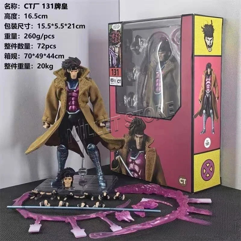 Фото В наличии: Фигурка Gambit Mafex 131 X-Men от SHF, оригинальная аниме-фигурка, статуэтка, модель, подарки на заказ, игрушки №5