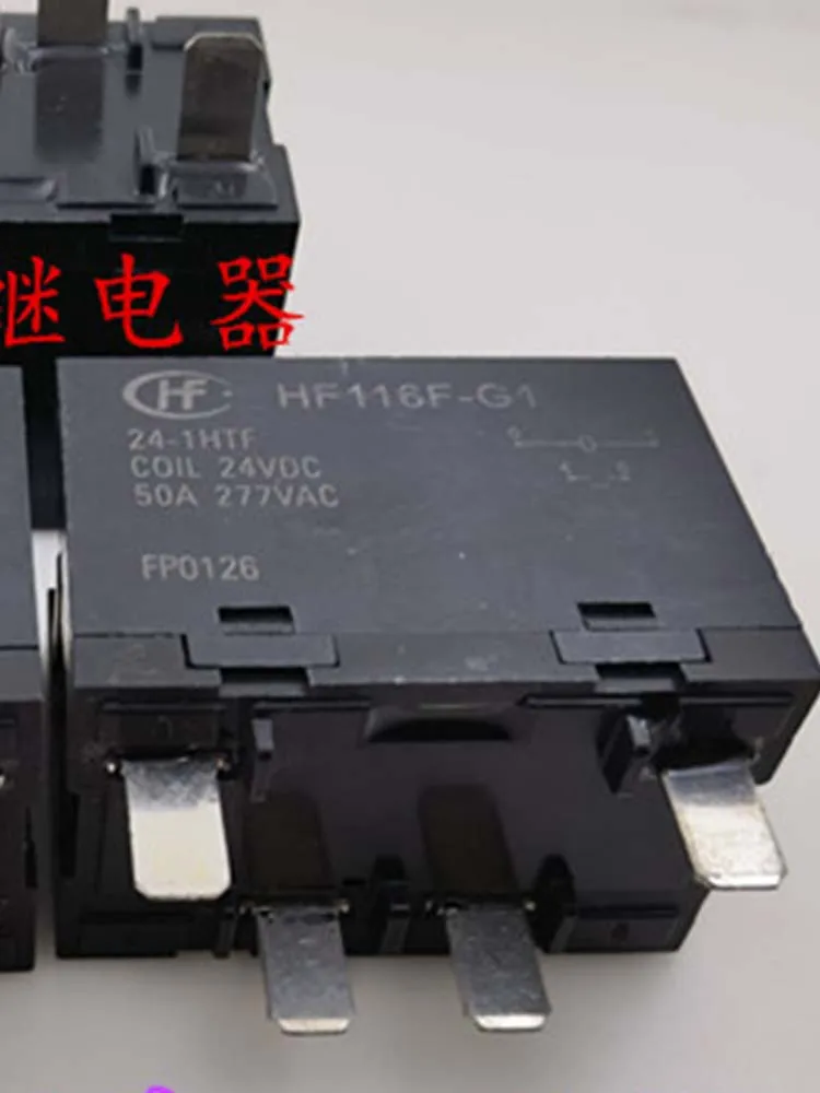 2 PCS 24V Relay HF116F-G1 24-1HTF 24VDC 50A 4Pins