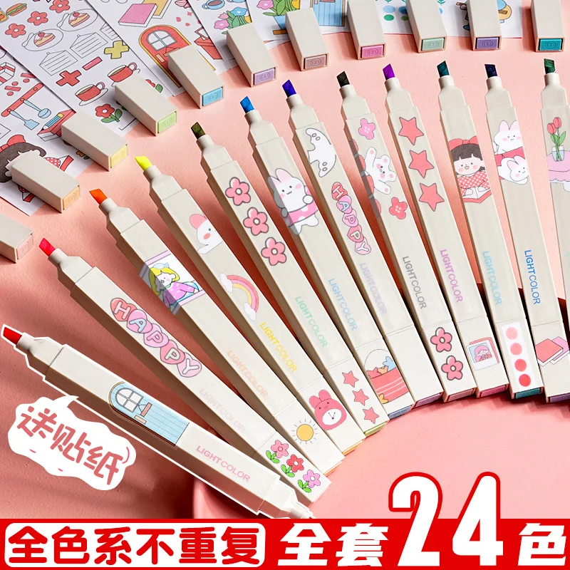 

Light-colored marker pen color pen key marker pen eye protection hand account pen double-headed large-capacity highlighter
