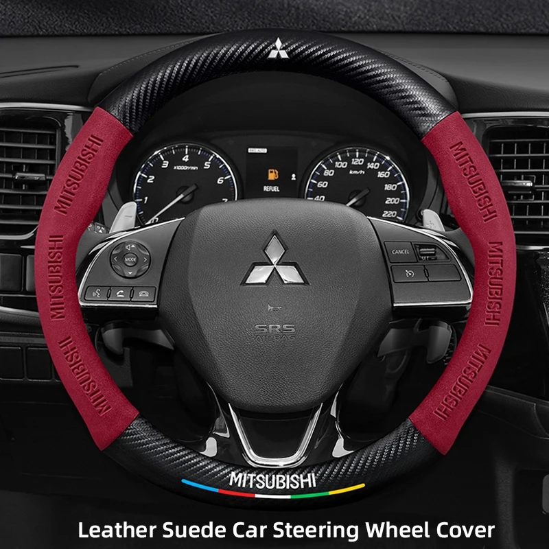 

15in Carbon Fiber Auto Steering Wheel Cover Alcantara Leather for Mitsubishi Outlander L200 Lancer Asx Pajero Grandis Galant