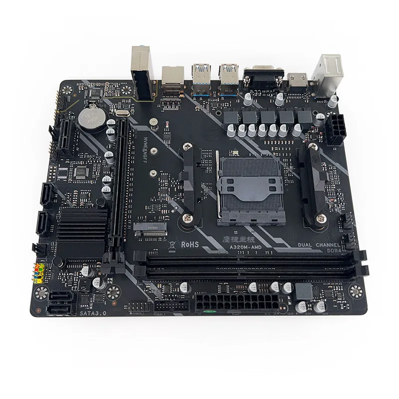 Материнская плата для компьютерных игр AMD A320 B450 AM4 DDR4, 1331 B550, B350 для настольных ПК (art.: 3920db678fcc3) - 3920db678fcc3