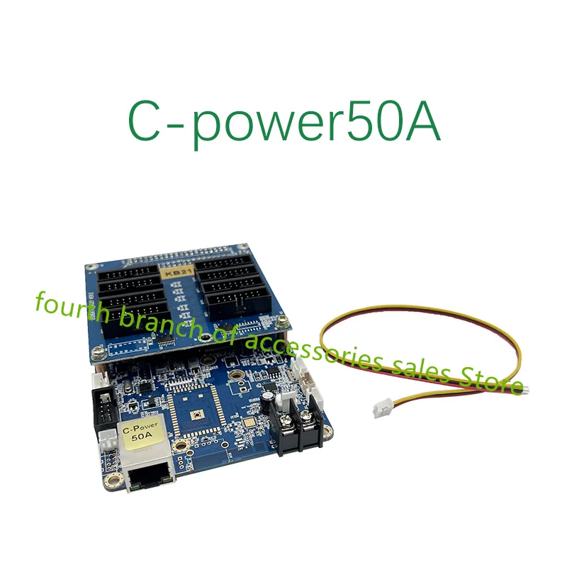 Люмен C-Power5200 обновленная модель C-power50A RGB наружный комнатный полноцветный