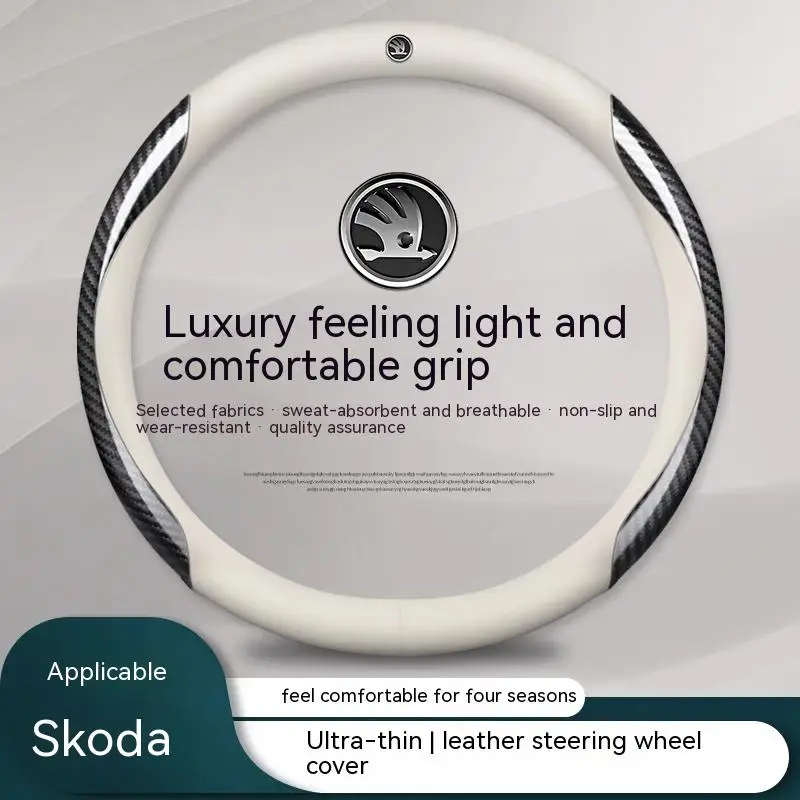 

Car Leather Carbon Fiber Non-slip Steering Wheel Cover For Skoda Octavia 1 A7 Fabia Rapid Superb Year Code Croatia