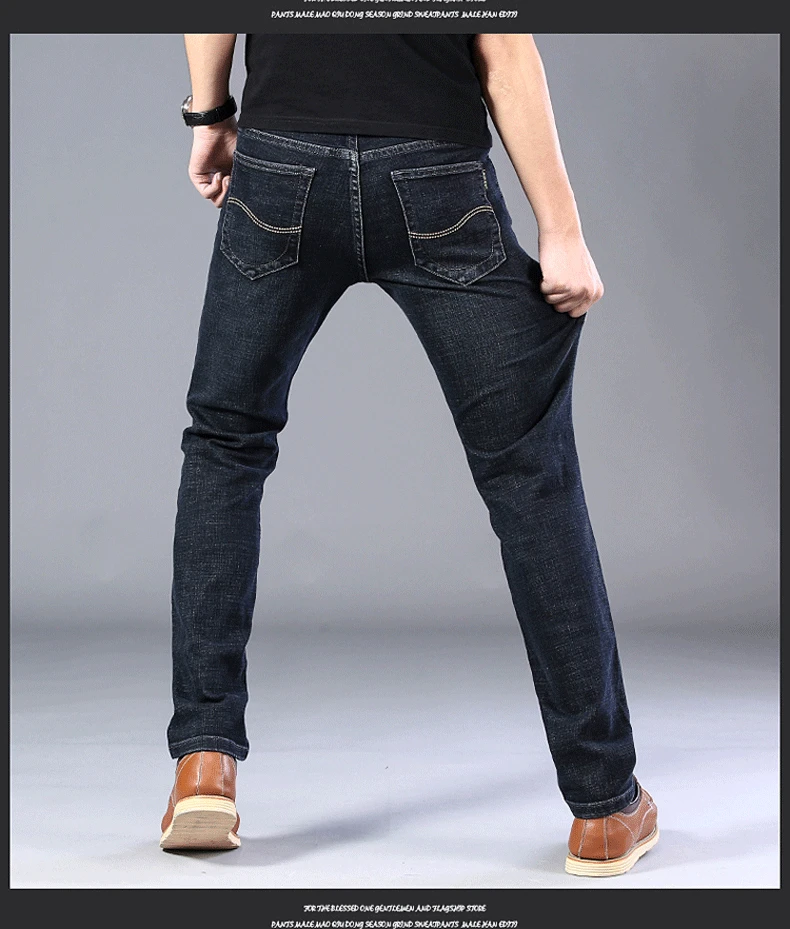 Men's Brand Spring/Summer Straight Denim Trousers Loose Business Casual Slim Stretch Korean Thin Section